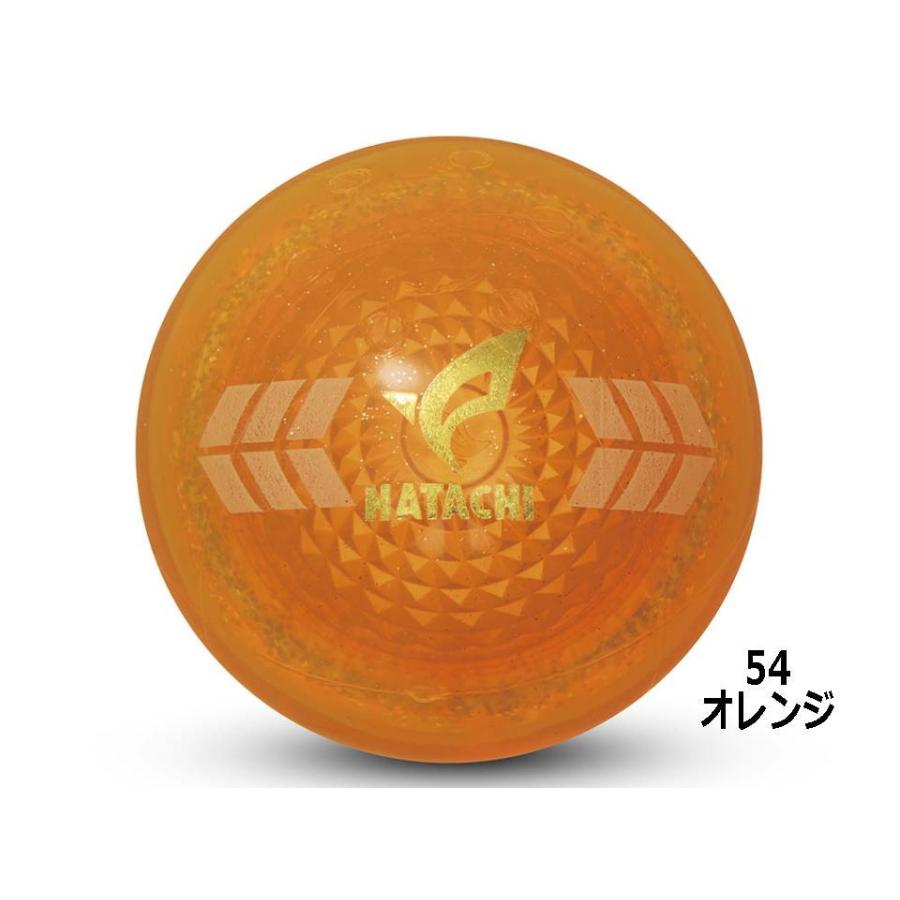 PG エアロボール  (HATACHI ハタチ PH3841 / パークゴルフボール) | HATACHI | 04