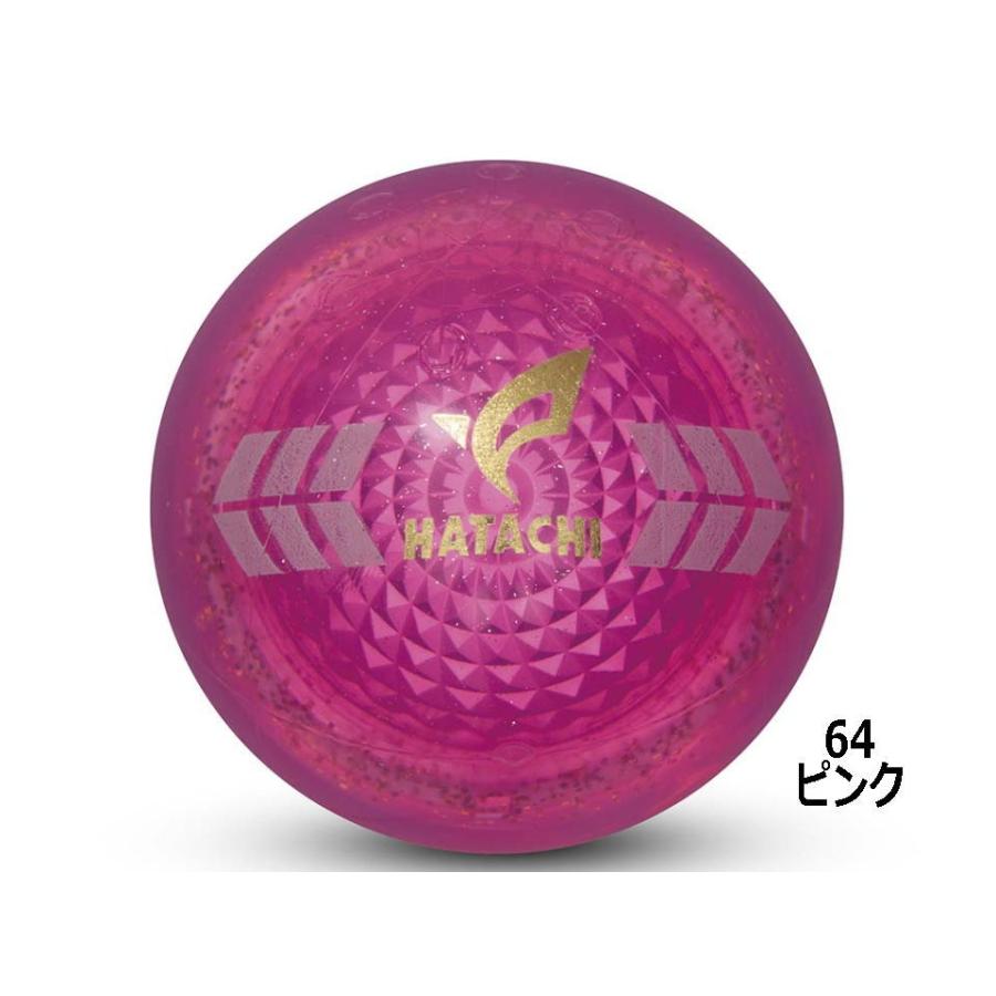 PG エアロボール  (HATACHI ハタチ PH3841 / パークゴルフボール) | HATACHI | 06