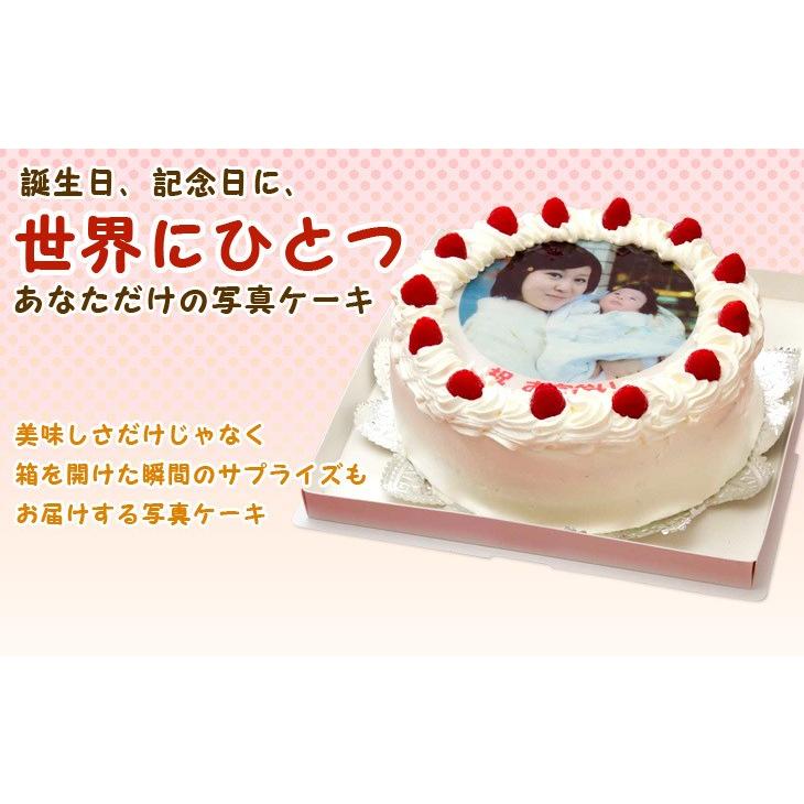 写真ケーキ 四角 生チョコ 6号 冷凍 到着後は冷蔵庫で3 4時間保管解凍 キャラクターケーキ 誕生日ケーキ あすつく 土日祝出荷ok 18 18cm 1026 写真ケーキのコシジ洋菓子店 通販 Yahoo ショッピング