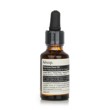 イソップ フェブラス フェイシャル オイル 25ml | ME-CFS.NET