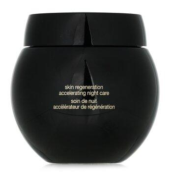 HELENA RUBINSTEIN（ヘレナルビンスタイン） 【並行輸入品
