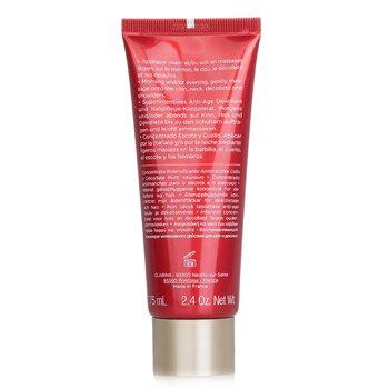 CLARINS（クラランス） 【並行輸入品】 スープラ ネック & デコルテ