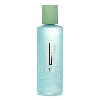 CLINIQUE（クリニーク） 【並行輸入品】 クラリファイング ローション