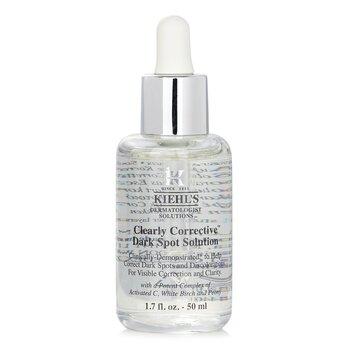 キールズ DS クリアリーホワイト  エッセンス [並行輸入品]　100ml Kiehl's 【並行輸入品】 キールズ DS クリアリー ホワイト