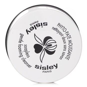sisley マイルドフォーミークレンジング 110g マイルドフォーミィ クレンジング - Sisley Paris