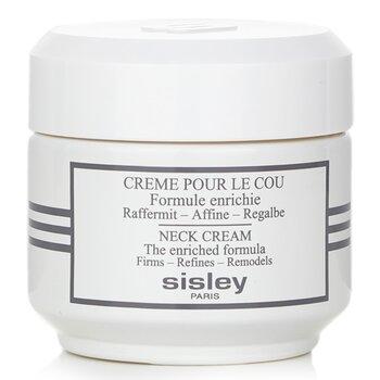 未使用　sisley シスレー クレームプールクー N 50ml SISLEY（シスレー） 【並行輸入品】 クレーム プール クー N 50ml