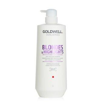ゴールドウェル デュアルセンス ブロンズ ＆ ハイライツ アンチイエロー シャンプー (Luminosity For Blonde Hair) 1000ml