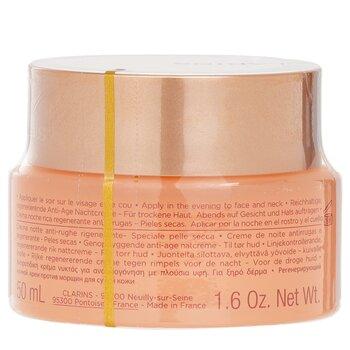 並行輸入品】 クラランス ファーミング EX ナイト クリーム SP ドライ