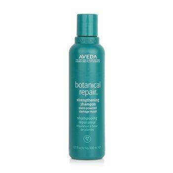 並行輸入品】 アヴェダ ボタニカル リペア シャンプー 200ml : 人気