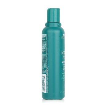 並行輸入品】 アヴェダ ボタニカル リペア シャンプー 200ml : 人気