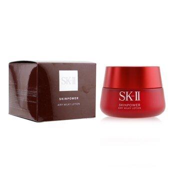 SK-II スキンパワー エアリー 80g｜kosmake-belleza｜02