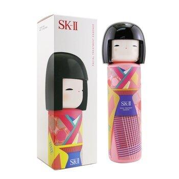 SK-II フェイシャルトリートメントエッセンス TOKYOガール - Pink