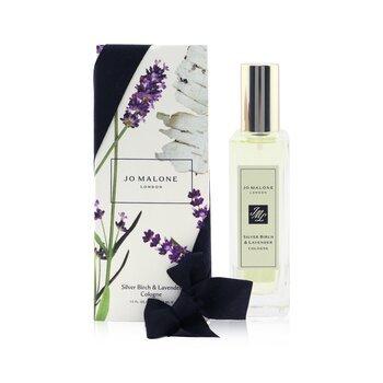 JO MALONE LONDON（ジョーマローンロンドン） 【並行輸入品】 ジョー