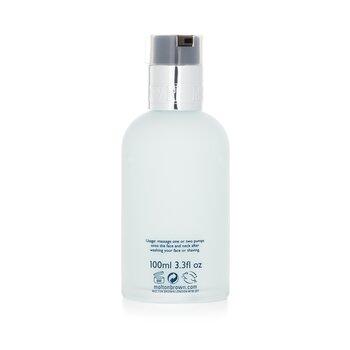 【並行輸入品】 モルトンブラウン エクストラリッチ バイジ ハイドレイター 100ml_2