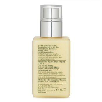 CLINIQUE（クリニーク） 【並行輸入品】 ドラマティカリー ディファ