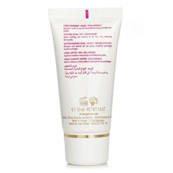 並行輸入品】 ギノー イドラ センシティブ フェイス クリーム 50ml