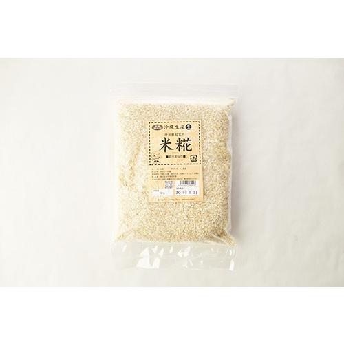 米糀 200g | 