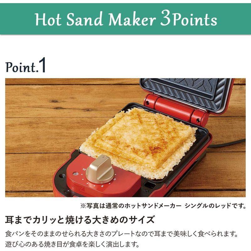 21109円 限定タイムセール ホットサンドメーカー キッチン家電 IH対応 2段階厚み調節可 日本製 21109円 限定タイムセール ホットサンドメーカー キッチン家電 IH対応 2段階厚み調節可 日本製