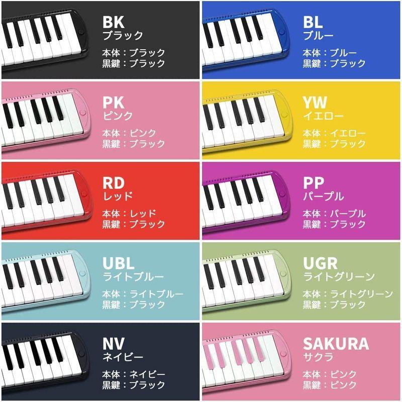 新品 ドレミ シール 2枚 鍵盤ハーモニカ ピアノ スズキ 特価商品