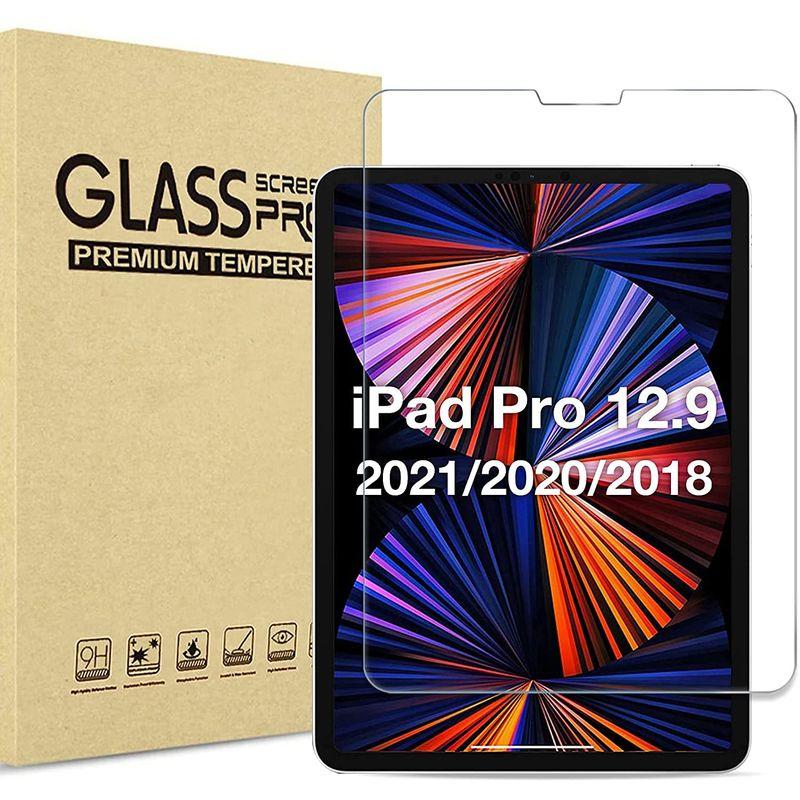 Tasnme スクリーンプロテクター iPad Pro 12.9 2021/2020/2018 用 強化ガラススクリーンフィルム (バブルフ