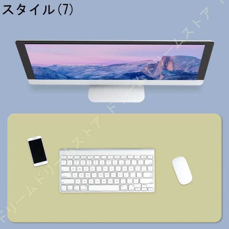 マウスパッド 大型 デスクマット PCマット 超大型 ゲーミングマウスパッド おしゃれ 防水 両面両色 滑り止め オフィス ゲーム 事務所机用 滑り止め デザイン性｜kostore｜08