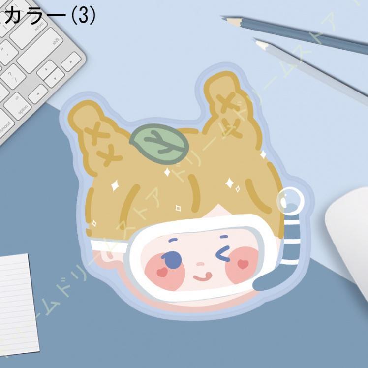 マウスパッド 疲労軽減 シンプル 疲れにくい ぷにぷに かわいい プレゼント おしゃれ お洒落 PC パソコン 周辺機器 滑り止めゴム底 滑りやすい｜kostore｜04