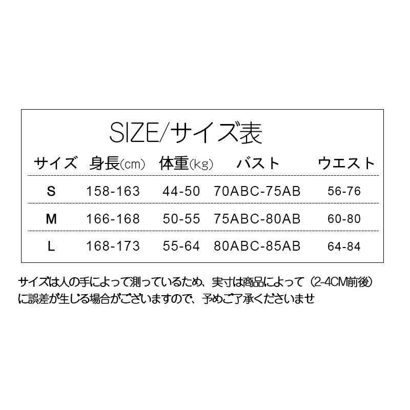 女性用水着ベルトで痩せたウエストと背中を露わにしたレトロな欧米人魚チェーンビキニ水着｜kostore｜11