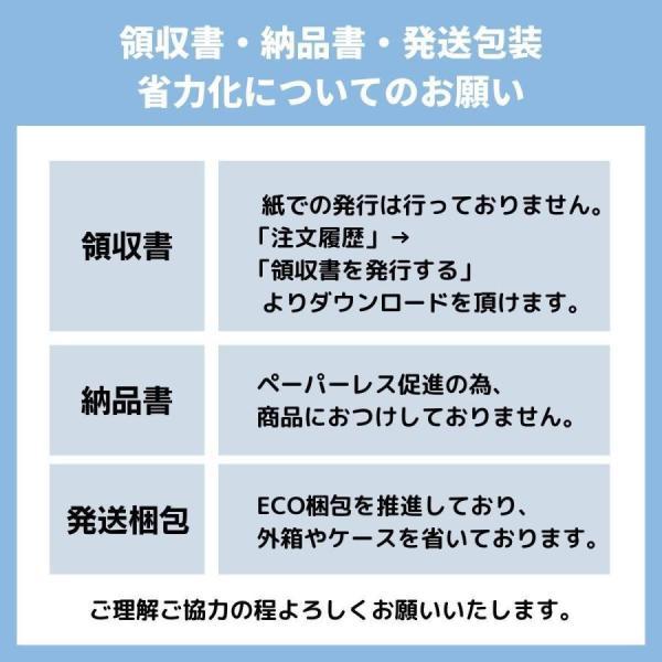 レインシューズカバー 自転車 シューズカバー ロング丈 レインシューズ 靴カバー 男女兼用 携帯カバー 防水 滑り止め 農作業 野外 梅雨 通勤 通学｜kostore｜12