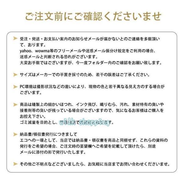 ティッシュケース 車 収納 便利 ティッシュカバー ティッシュボックス 通販 防水 収納家具 洗面所 日用品雑貨 生活雑貨 卓上 入れ替え｜kostore｜14