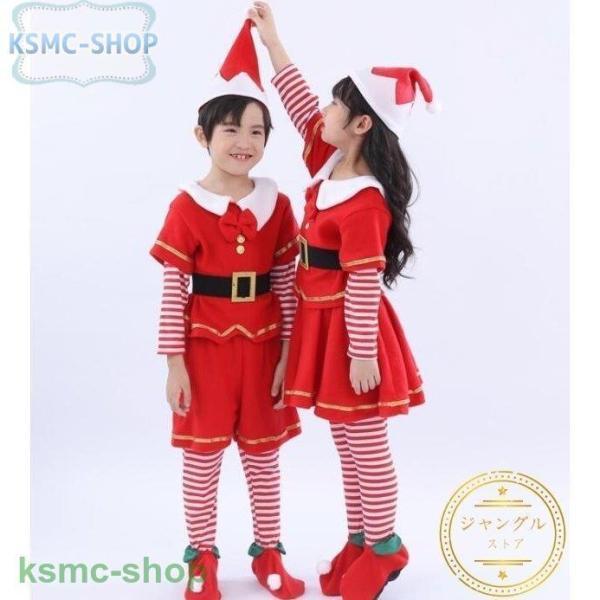 クリスマス衣装 ワンピース 子供ドレス 女の子 サンタ パーティドレス サンタクロース キッズドレス キッズ 子供服 クリスマスツリー プレゼント 男の子｜kostore｜03