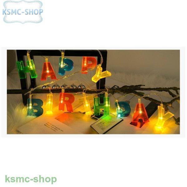 LED ストリング 屋外 連結可能 LEDライト クリスマス ツリー 飾り ライト 室内 xmas 電源 電飾 イルミ 誕生日LED クリスマス飾り｜kostore｜08