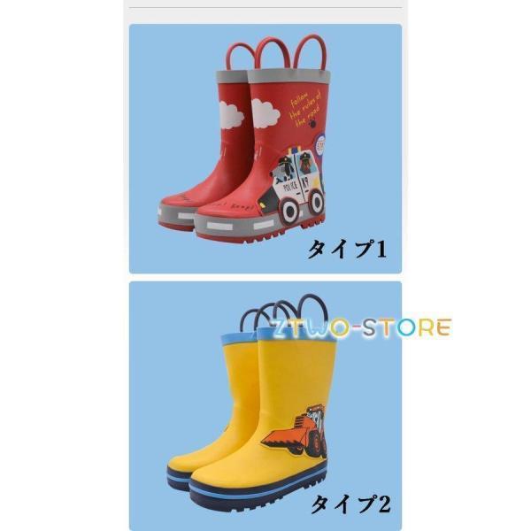 レインブーツ キッズ 雨靴 子供 雨具 梅雨 防水 シンプル 入学 入園 プレゼント 長靴 可愛い おしゃれ 男の子 女の子 カラフル 歩きやすい 靴 軽量 汽車 消防車｜kostore｜09