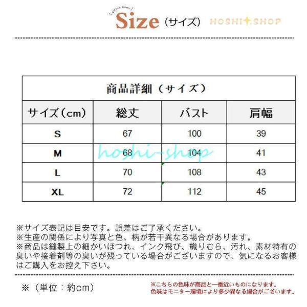 ムートンコート レディース ボアベスト ライダース ジャケット アウター 前開き ボアコート ゆったり 毛皮コート 暖かい 防風 アウトドア｜kostore｜03