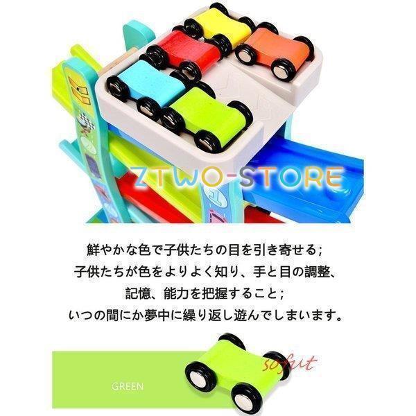 おもちゃ 木のおもちゃ おうち時間 スロープ 女の子 1歳 知育玩具 車 2歳 ギフト 3歳 誕生日プレゼント 男の子 4歳｜kostore｜02