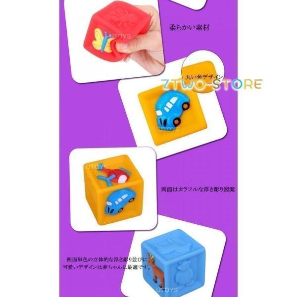 音を出る積木 孫 知育玩具 親子 new 赤ちゃんおもちゃ 丸い角 カラフル 可愛い図案 柔らかい素材 実践能力 想像力 お誕生日｜kostore｜04