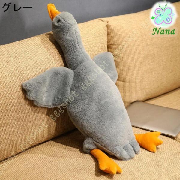 ぬいぐるみ 特大 動物 癒し系 可愛い やわらか 安眠グッズ ふわふわ 90cm 贈り物 お誕生日プレゼント アヒルぬいぐるみ 抱き枕 キャラクター 大きい｜kostore｜06