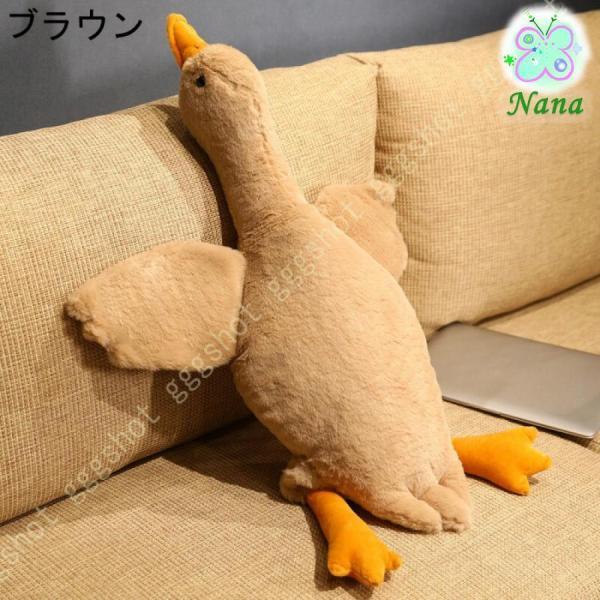 ぬいぐるみ 特大 動物 癒し系 可愛い やわらか 安眠グッズ ふわふわ 90cm 贈り物 お誕生日プレゼント アヒルぬいぐるみ 抱き枕 キャラクター 大きい｜kostore｜07