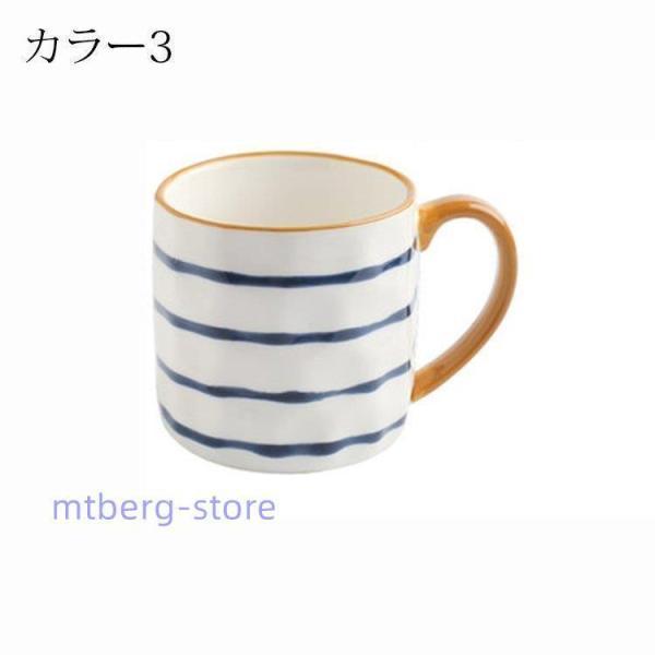 マグカップ 日本式 おしゃれ コーヒーカップ 陶器 ハンドメイド ティーカップ 大容量 コップ カフェマグ キッチン雑貨 洋食器 食器 磁器 350ml 選べる4種類｜kostore｜06