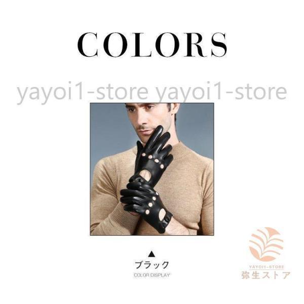 本革手袋 メンズ グローブ レザーグローブ レザー手袋  おしゃれ トレンド glove バイク手袋 バイクグローブ レーシンググローブ｜kostore｜02