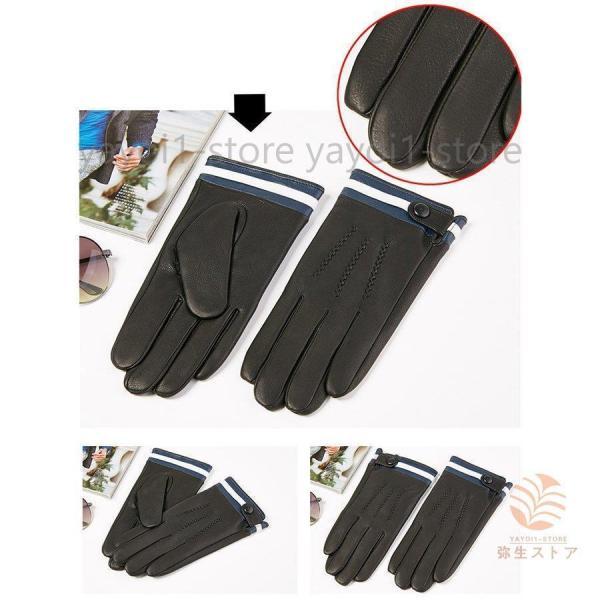 本革手袋 メンズ グローブ レザーグローブ レザー手袋 glove 防寒 バイク手袋 バイクグローブ レーシンググローブ｜kostore｜05