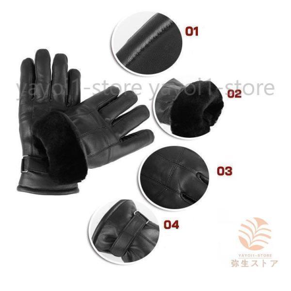 羊革 本革手袋 メンズ グローブ レザーグローブ レザー手袋 裏起毛 glove バイク手袋 バイクグローブ レーシンググローブ｜kostore｜06