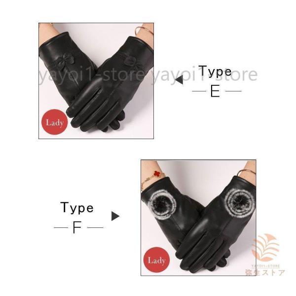 羊革 本革手袋 メンズ グローブ レザーグローブ レザー手袋 glove バイク手袋 バイクグローブ レーシンググローブ｜kostore｜05