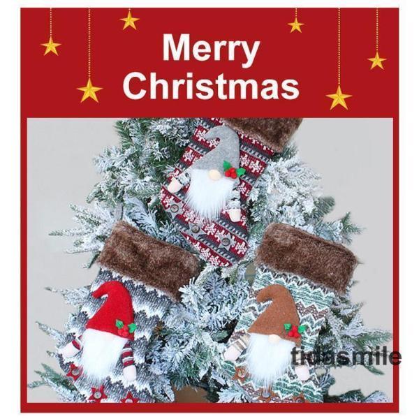 クリスマスソックス 靴下 クリスマスツリー 飾り クリスマスストッキング ギフトバッグ カワイイ オーナメント  装飾 雰囲気 北欧 玄関飾り｜kostore｜03