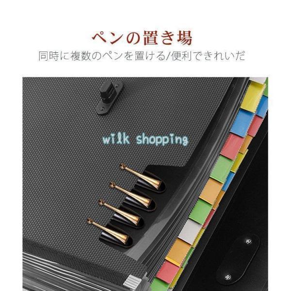 A4ドキュメントファイル 26ポケット 持ち運び ファイルケース 書類ケース ビジネス 防水 仕分け 大容量 ドキュメント 紛失防止 収納 オフィス用品｜kostore｜05