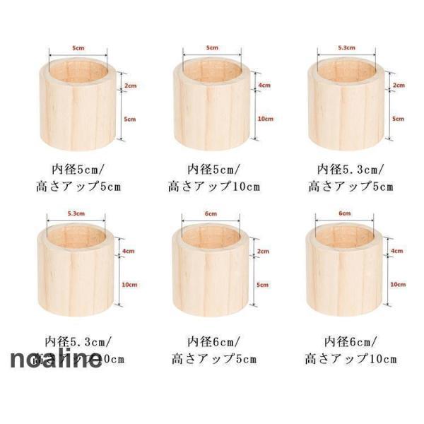 4個セット 継ぎ脚 丸型 こたつ用継脚 木製 ソファ 机 テーブル 継ぎ足 高さ調整 高さアップ かさ上げ台 置き台 こたつ つぎあし コタツ用継脚｜kostore｜09