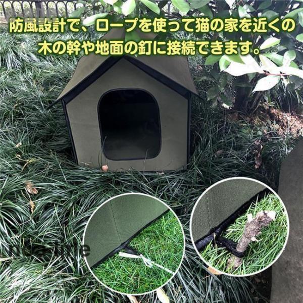 猫ハウス  キャットハウス ドーム型ベッド 野良猫 避難所 三角屋根 洗える 滑り止め 寒さ対策 折りたたみ 取り外し可能 防風 防雨 防寒 屋内 屋外 冬 春 夏｜kostore｜02