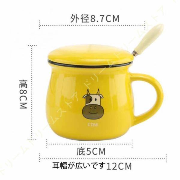 マグカップ シンプル カップ 北欧 コーヒーカップ マグ ティーカップ おしゃれ かわいい 大容量 ホーロー風 陶器 新生活 誕生日 350ml キッチン コーヒー｜kostore｜18