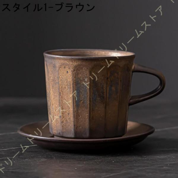 マグカップ 和風 コーヒーマグ シンプル 珈琲マグ カップ マグ カフェ風 レトロ 釉薬 ペアセット 陶器 新生活 誕生日 200ml カフェ コーヒー ギフト｜kostore｜16