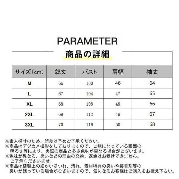 ウェア メンズ ジャケット ジャケット 春秋 パーカー パーカー ジップアップ 長袖 薄手 スポーツ アウトドア ランニング｜kostore｜09