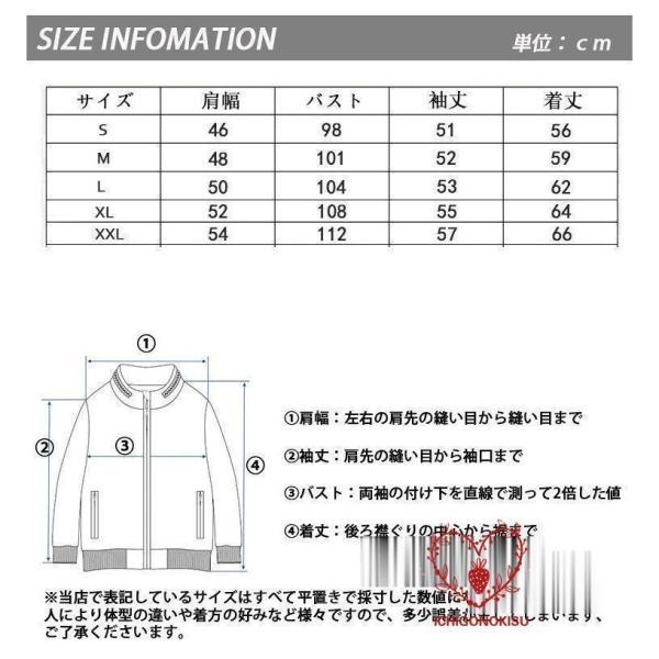 ニットパーカー メンズ 長袖パーカー ニット パーカー 長袖 トップス カラー切替 ニットウェア フード付き 春着｜kostore｜03